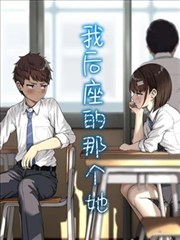 动漫51 收录作品 墨线少年 封面
