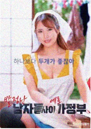 动漫51 资讯配图 春季档期中盘点